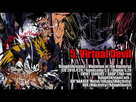 RoughSkreamZ / Virtual Devil